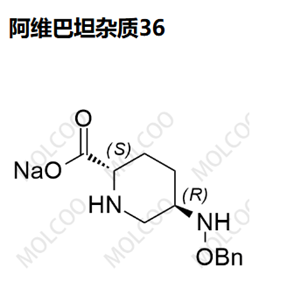 阿维巴坦杂质36,Avibactam Impurity 36