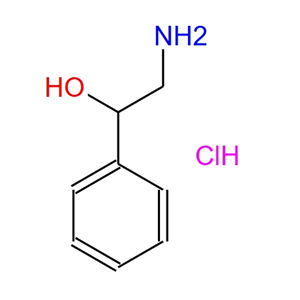 ALPHA-羟基-苯乙胺盐酸盐