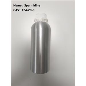 亚精胺,Spermidine