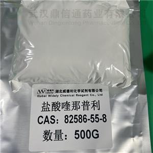 盐酸喹那普利,Quinapril hydrochloride