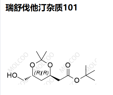 瑞舒伐他汀雜質(zhì)101,Rosuvastatin Impurity 101