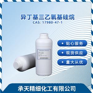 異丁基三乙氧基硅烷,Triethoxyisobutylsilane