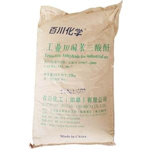 1,2,4-苯三酸酐,1,2,4-Benzenetricarboxylic anhydride