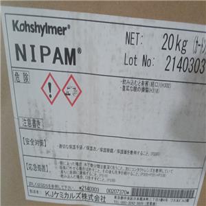 N-异丙基丙烯酰胺 2210-25-5