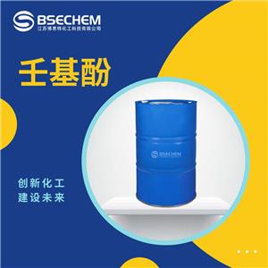 壬基酚 NP 25154-52-3 190kg/桶装 工业级 表面活性剂 润滑油添加剂