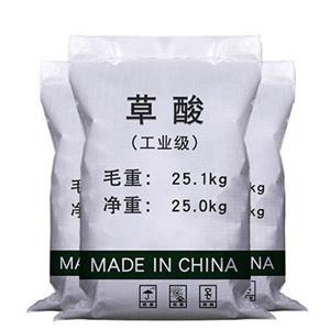 草酸,Oxalic acid