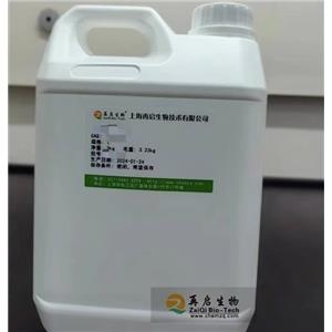 再啟生物新品5-溴-4-氟-2-甲基苯胺627871-16-3