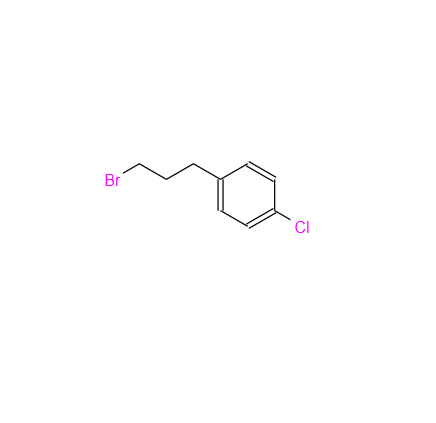 1-(3-溴丙基)-4-氯苯,1-(3-bromopropyl)-4-chlorobenzene