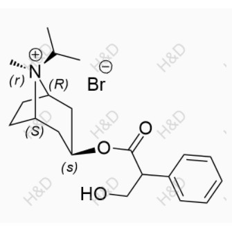 异丙托溴铵异构体杂质1,Ipratropium Bromide Impurity