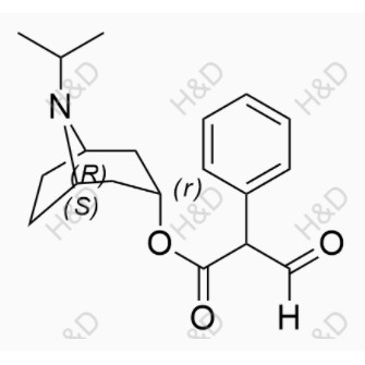 異丙托溴銨雜質(zhì)12,Ipratropium Bromide Impurity