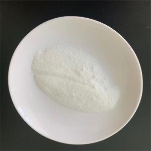 對(duì)氰基芐胺鹽酸鹽,4-cyanobenzylamine  hydrochloride