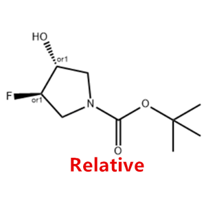 反式-3-氟-4-羟基吡咯烷-1-羧酸叔丁酯,trans-tert-Butyl 3-fluoro-4-hydroxypyrrolidine-1-carboxylate