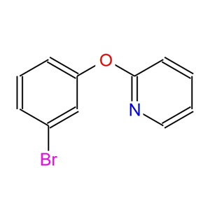 2-(3-溴苯氧基)吡啶