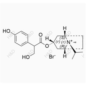 4-羥基異丙托溴銨,Ipratropium Bromide Impurity