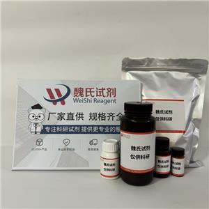 3-((1,1-二甲基-2-羟基乙基)氨基)-2-羟基丙磺酸钠,AMPSO sodium salt