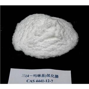 三(4－嗎啉基)氧化膦,Trimorpholinophosphine oxide