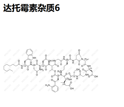 达托霉素杂质6,Daptomycin Impurity 6