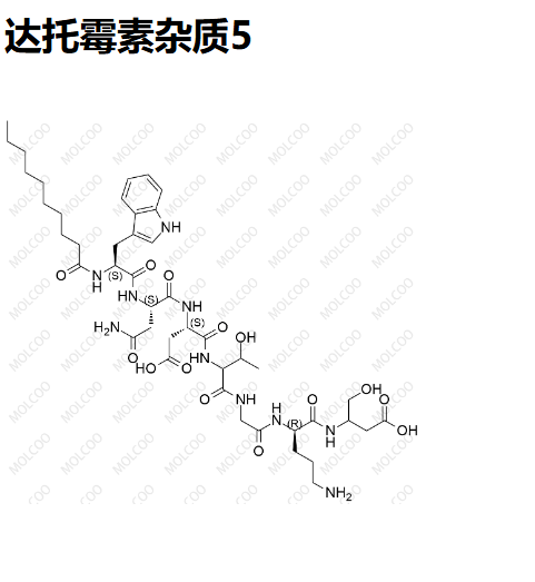 达托霉素杂质5,Daptomycin Impurity 5