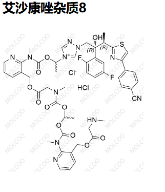 艾沙康唑杂质8,Isavuconazole Impurity 8