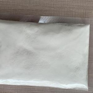 二苯甲酮腙,Benzophenone hydrazone