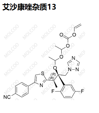 艾沙康唑杂质13,Isavuconazole Impurity 13