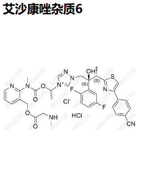 艾沙康唑杂质6,Isavuconazole Impurity 6