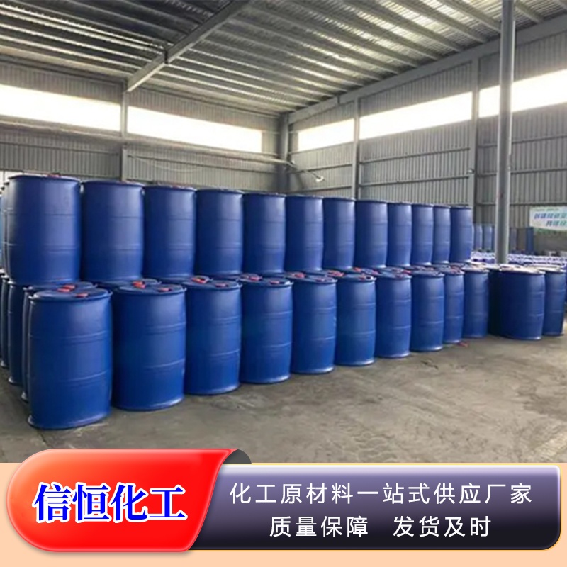 辛烷基苯酚-10,polyethylene glycol alkylphenyl ether