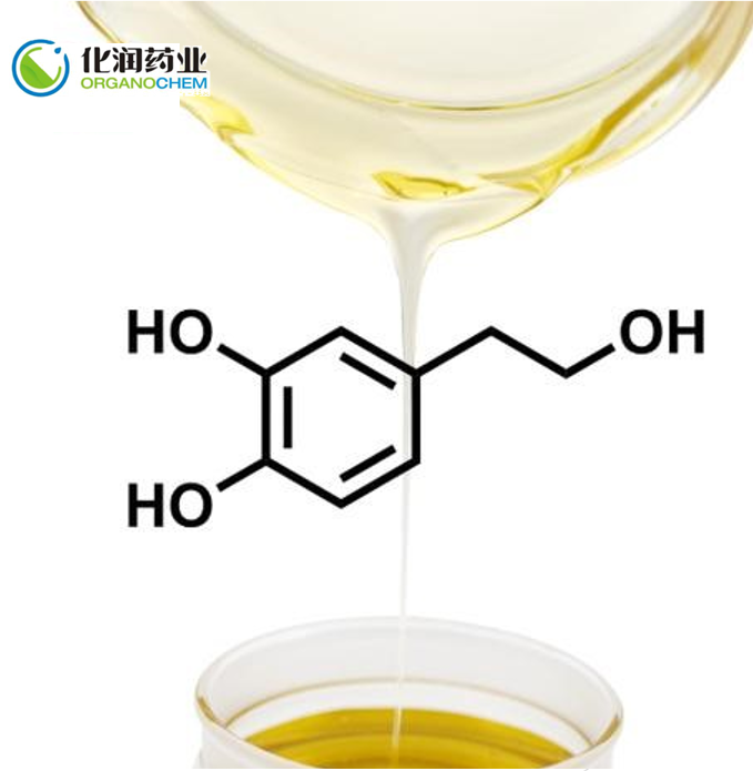 羥基酪醇,3,4-Dihydroxypheny1