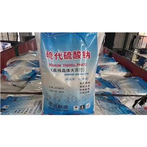 硫代硫酸鈉,Ammonium thiosulfate