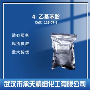 4-乙基苯酚,4-Ethylphenol