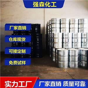 环丁砜,Tetramethylene sulfone