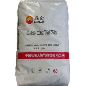 三羥甲基丙烷,2-Ethyl-2-(hydroxymethyl)-1,3-propanediol