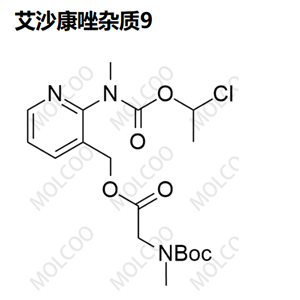 艾沙康唑杂质9   Isavuconazole Impurity 9   “Molcoo”品牌独立自主研发 杂质 现货 定制