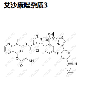 艾沙康唑雜質(zhì)3   Isavuconazole Impurity 3   “Molcoo”品牌獨(dú)立自主研發(fā) 雜質(zhì) 現(xiàn)貨 定制