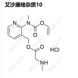 艾沙康唑杂质10   Isavuconazole Impurity 10   “Molcoo”品牌独立自主研发 杂质 现货 定制