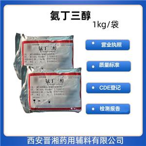 二氧化鈦,titanium oxide