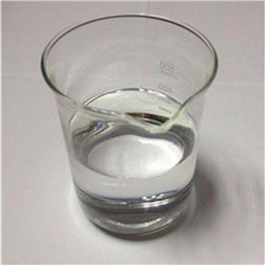 新戊二醇二(乙基己酸)酯[28510-23-8]
