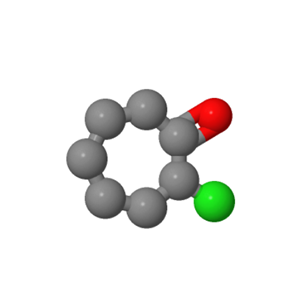 2-氯環(huán)庚酮
