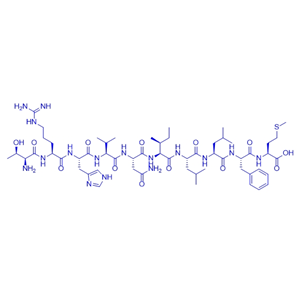 激酶变构抑制剂多肽Braftide/2411851-64-2/Braftide