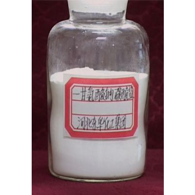 二甘氨酸鈉碳酸鹽,Sodium Glycine Carbonate