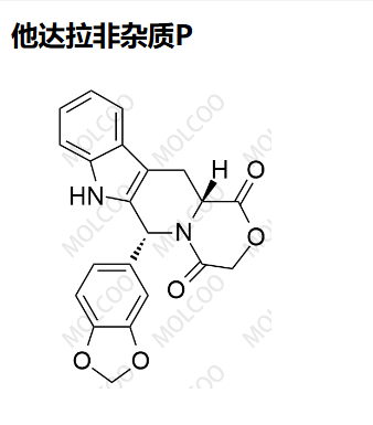 他達拉非雜質(zhì)P,Tadalafil impurity P