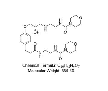 蘭地洛爾雜質(zhì)2,Landiolol Impurity 2