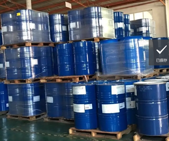 C10 AROMATIC SOLVENT / AROMATIC 150,C10 AROMATIC SOLVENT / AROMATIC 150