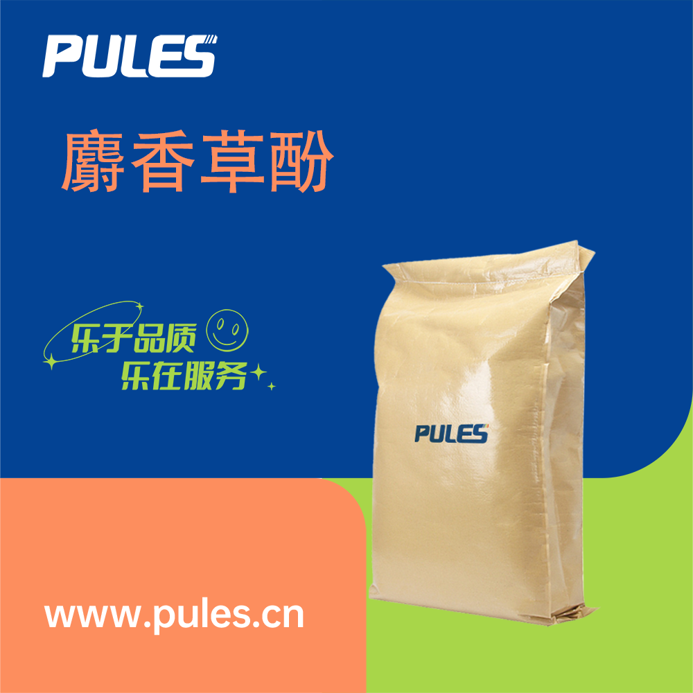 麝香草酚,5-Methyl-2-(1-methylethyl)phenol