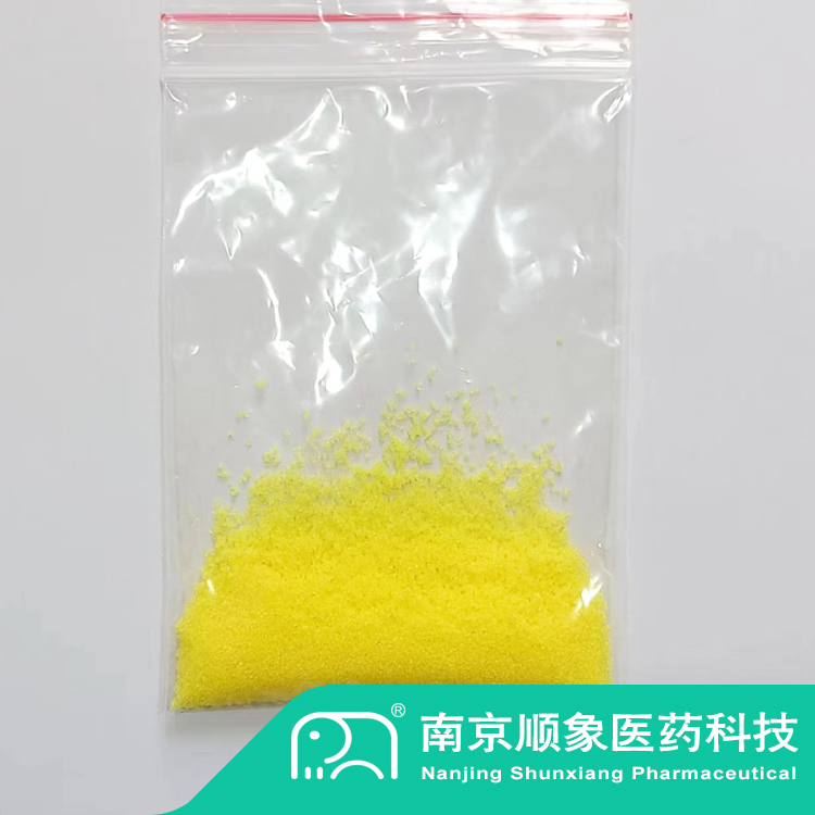 偶氮二甲酸二叔丁酯,Di-tert-butyl azodicarboxylate