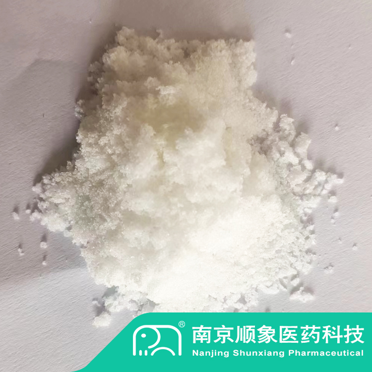 吡啶氫溴酸鹽,Pyridine hydrobromide