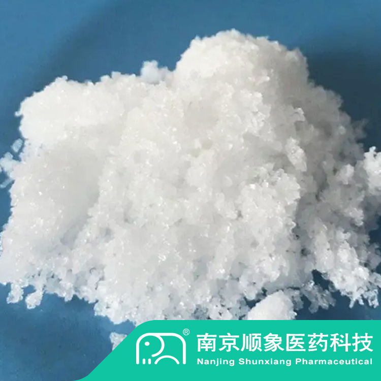 鹽酸吡啶,Pyridine hydrochloride