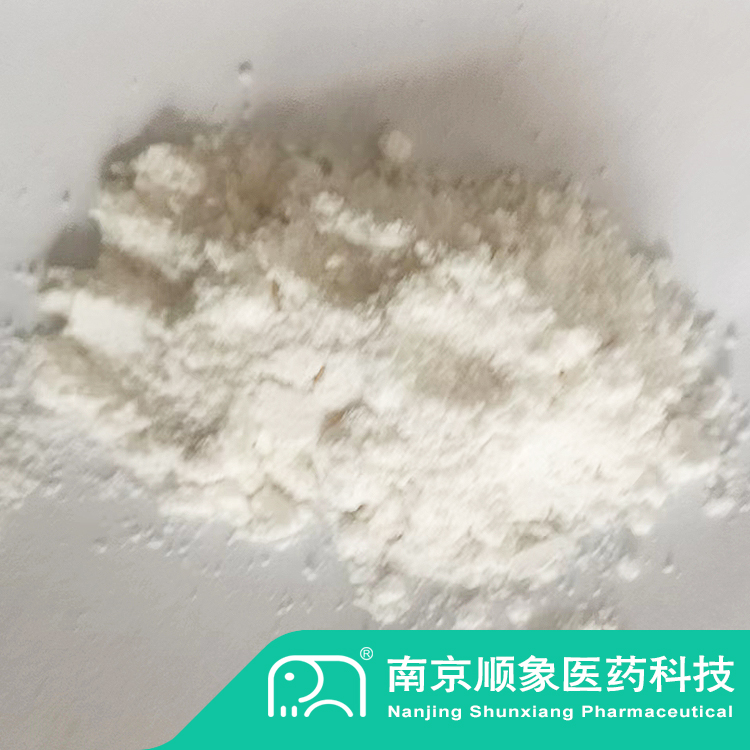 三氧化硫吡啶,Pyridine sulfur trioxide