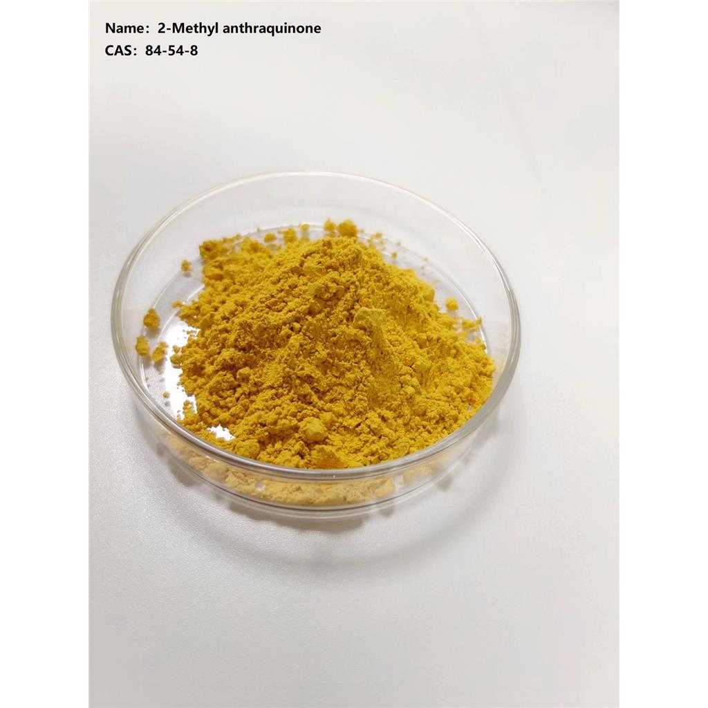 2甲基蒽醌,2-Methyl anthraquinone