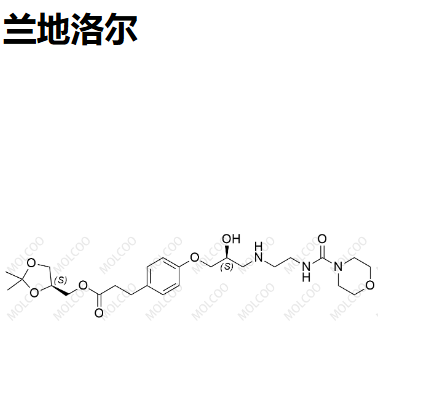 蘭地洛爾,Landiolol